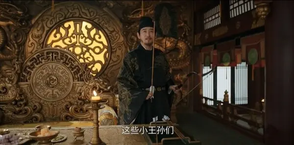 宴遇永安第29集剧照