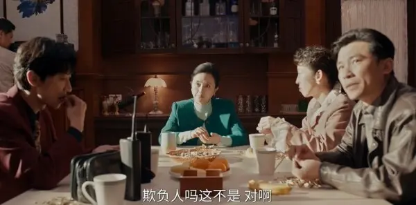 小城大事第37集剧照