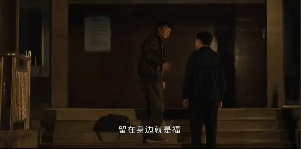黑夜告白第16集剧照