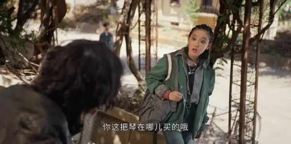 黑夜告白第14集剧照
