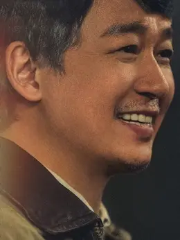 何远航剧照